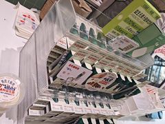 -红星前进面包牛奶公司(畅春园店)
