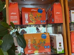 -志晖园圆子鸡·辣子鸡(阳光店)