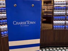 -CHARLIETOWN红茶公司(南京万象天地店)