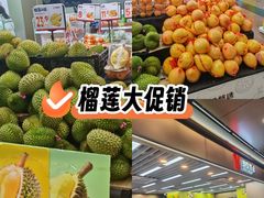 -公园前(地铁站)