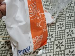 -前进5路汉堡炸鸡(前进五路店)