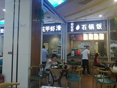 -沈阳商业城(中街路店)