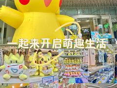 -KK ONE(京基滨河时代店)