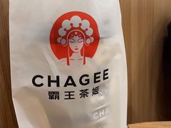-霸王茶姬(正佳广场店)