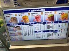 -鲜果时间(中北永旺店)