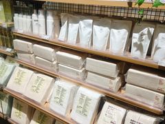 -MUJI无印良品(万象城店)