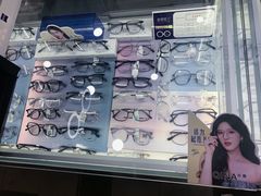 -诺柯视眼镜-蔡司依视路官方工厂店(淞南一店)