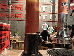 -霸腹烤肉(厦门柚子番店)