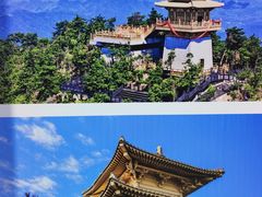 -天姥山景区