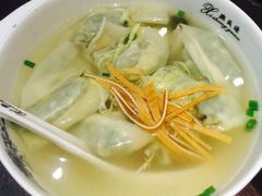 -熙盛源(凤凰街店)