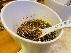 特色秘制姜丝-食玉轩临江鱼捞
