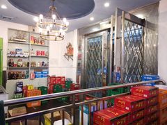 -曾哥烧烤店(红瓦寺店)