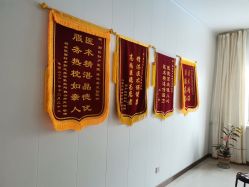 -邢台妇产医院