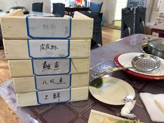 -田记自助海鲜饺子
