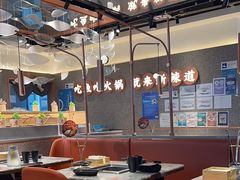 -新辣道鱼火锅(领展购物广场·中关村店)