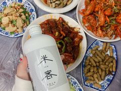 -笔墨纸虾之烧烤海鲜虾尾(好爱广场店)