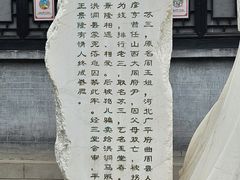-明代监狱