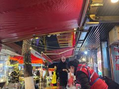 -抚琴第一烤(抚琴地铁站A口店)