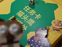 -上海乐高探索中心