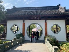 -武汉园博园(武汉自然博物馆)