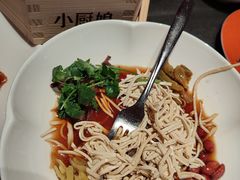 -小厨娘金榜题名(夫子庙贡院街店)