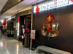 -万达广场(龙湖店)