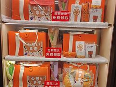 -海底捞火锅(亲子主题北金鹰店)