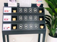 -固瑞齿科·口腔·种植·矫正(恒隆分院)