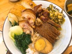 -狮头牌卤味研究所·卤味饭(花城汇南区店)