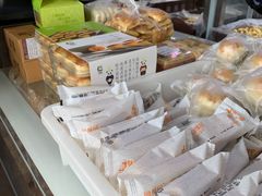 -闻酥园(大慈寺店)