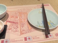 -点都德(长泰广场店)