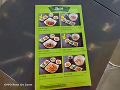 -鮮而純面馆(浦东店)