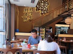 -八碗湘长沙市井菜(坡子街店)