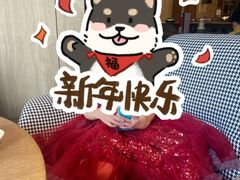 -广州粤海喜来登酒店