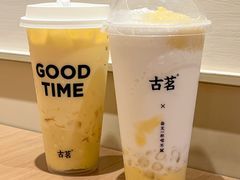-古茗(湖里五缘湾天虹店)