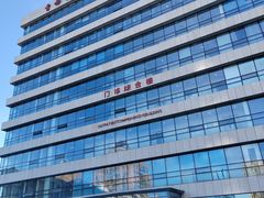 -首都医科大学附属北京潞河医院