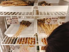 -川成串·自助串串香火锅(朝阳店)