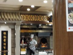 -全聚德烤鸭店(和平路店)