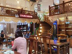 -福慧慈缘素食餐厅(王府井店)