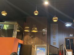 -百草滩羊清水涮羊肉(长城路店)