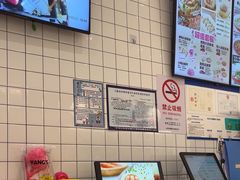 -小杨生煎(松江大学城店)