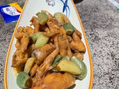 腊八蒜鸡爪-华盛园卷子王农家菜水库鱼