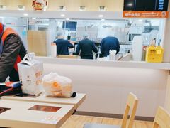 -吉野家 (新街口外大街店)
