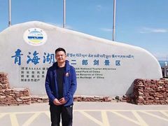 -青海湖国家重点风景名胜区