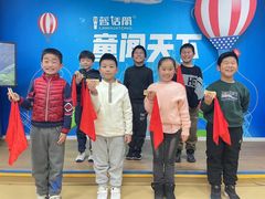 -蓝话筒·少儿成人演讲口才·主持朗诵·戏剧表演(大华第一坊店)