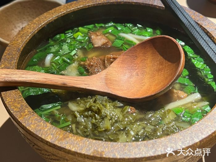 山石榴·贵州菜(丰盛里店)花溪牛肉粉图片