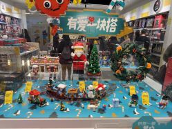-乐高授权专卖店(中关村领展店)