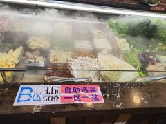-川锅哎哟·麻辣香锅(国大城市广场店)