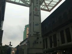 -牛车水美食街