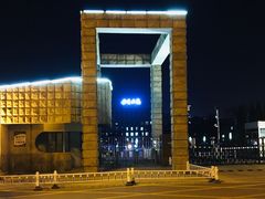 -安徽大学(龙河校区)
